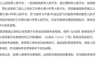 记者：卡马文加今日进行单独训练，对阵马洛卡大概率继续缺战